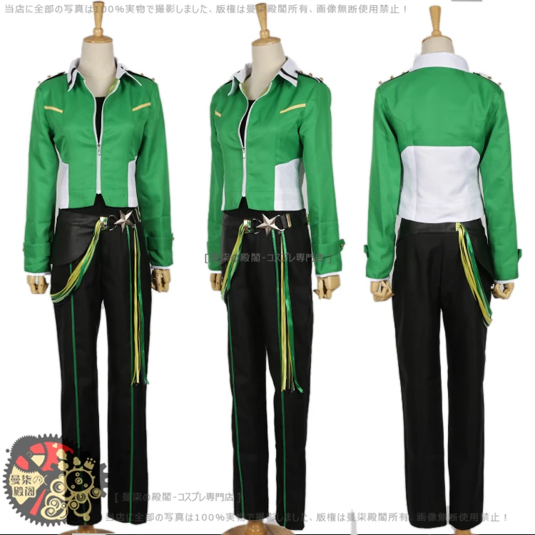 Ensemble Stars Ryuseitai Morisawa Chiaki Stage Cosplay Costume 5 colors can choose Custom Made Any Size 11