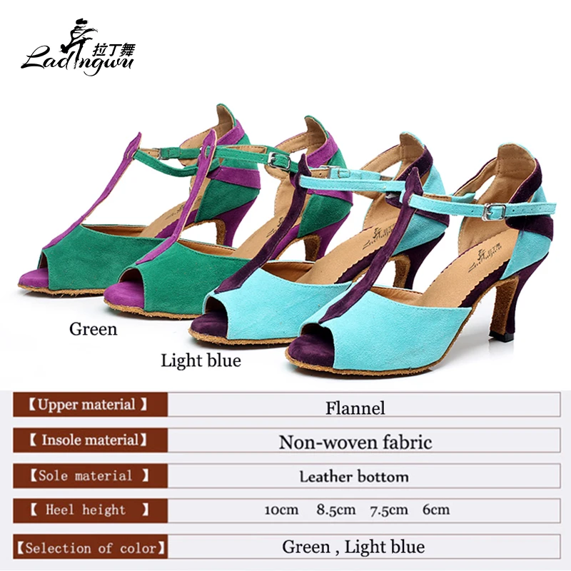 Ladingwu Green/Light Blue Flannel Shoes For Ballroom Dancing Samba Performance Dance Shoes Latin Woman Size 35-44