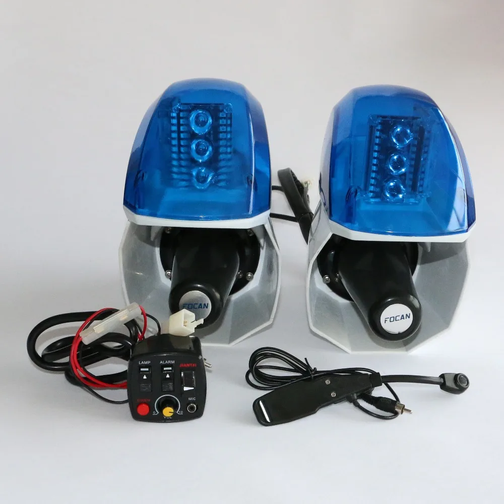 Police motorcycle siren speaker