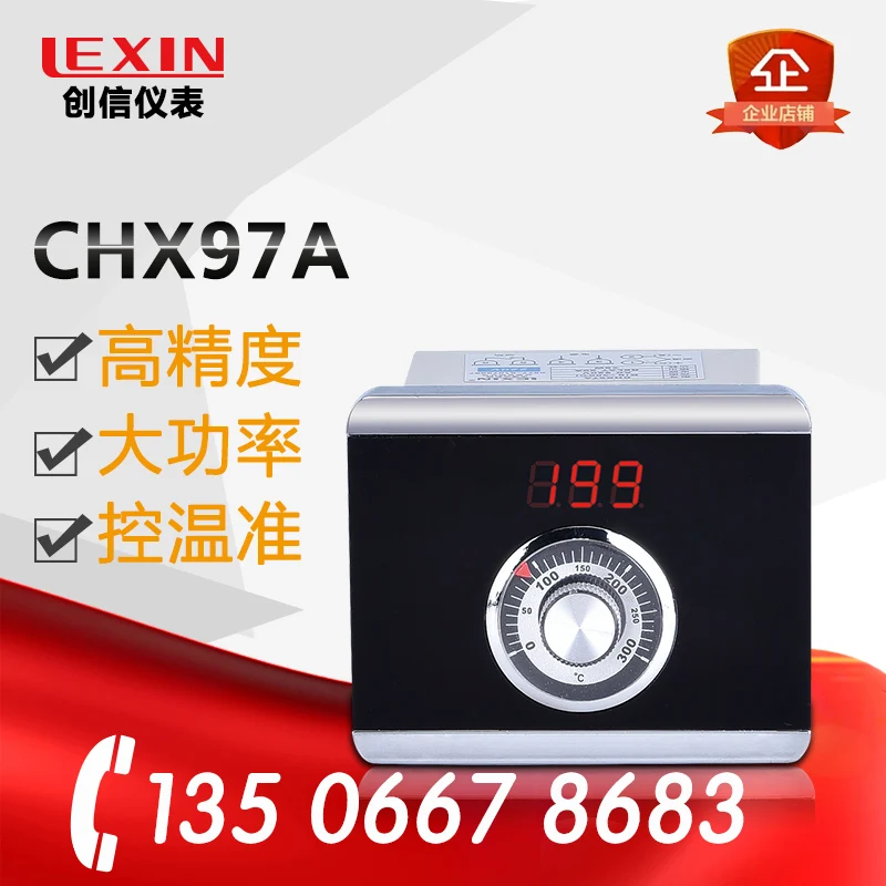 

Electric baking pan frying pan temperature control instrument thermostat Chuangxin CHX97A temperature indicating controller