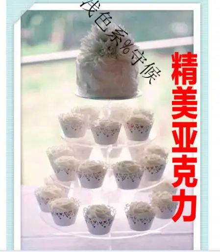

4 levels of acrylic plastic cake 4 tier dessert aircraft wedding cake acrylic cupcake stand