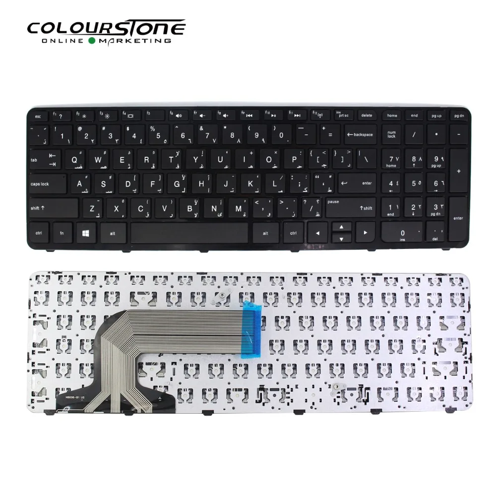 Клавиатура 250 G3 AR для HP 250 G3 255 G3 256 G3 15-D 15-H 15-R Черная клавиатура AR с рамкой