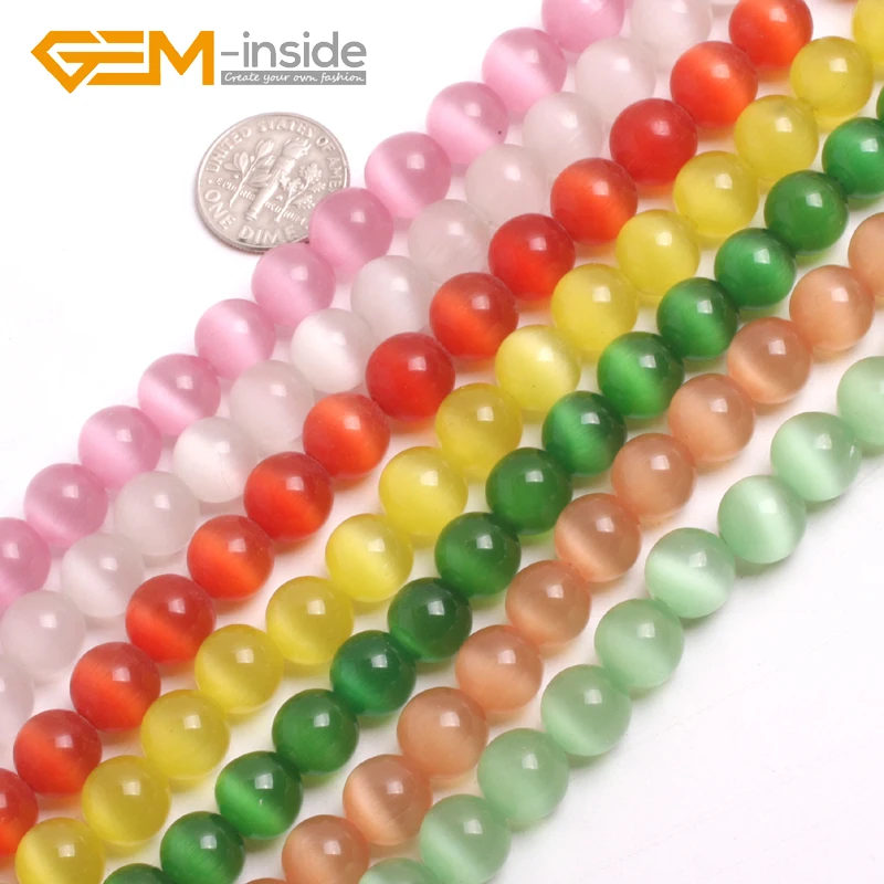 4mm-12mm Round Assorted Colors Fiber Optic Cat's Eye Loose Beads For Jewelry Making Beads DIY 14 Inches 35cm Strand Wholesale