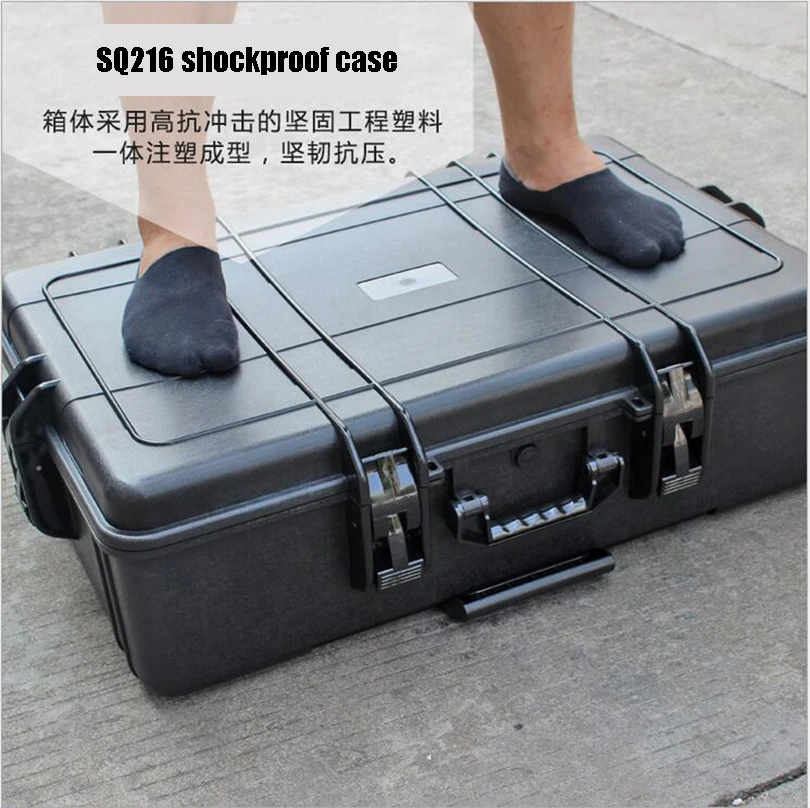 Big size 820*560*365 mm SQ 216A plastic shockproof safety box with wheels