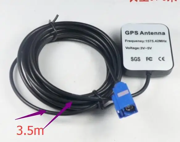 

GPS antenna/navigation/enhanced GPS antenna