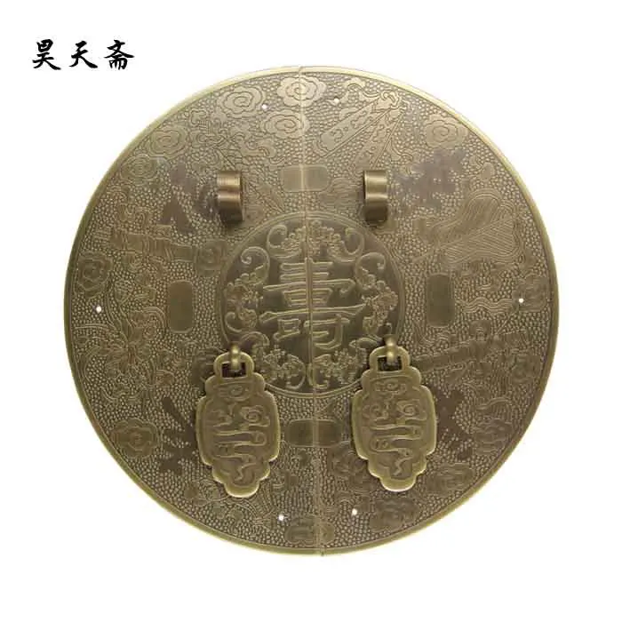 

[Haotian vegetarian] Chinese furniture of Ming and Qing antique copper pieces HTB-298 copper door handle locking plate 18cm