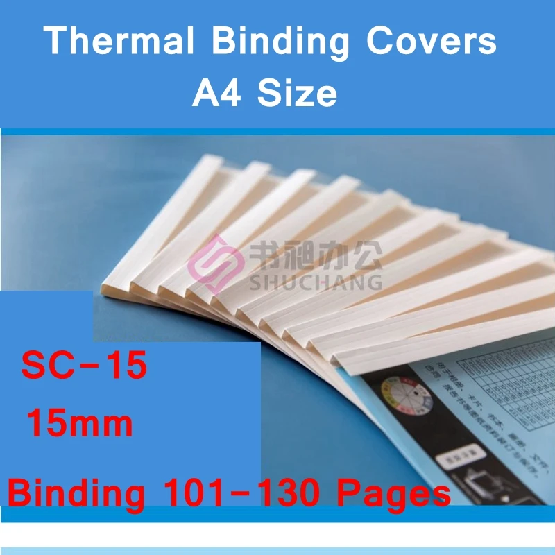 10PCS/LOT ReadStar SC-15 thermal binding covers A4 Glue binding cover 15mm (100-130 pages) thermal binding machine cover