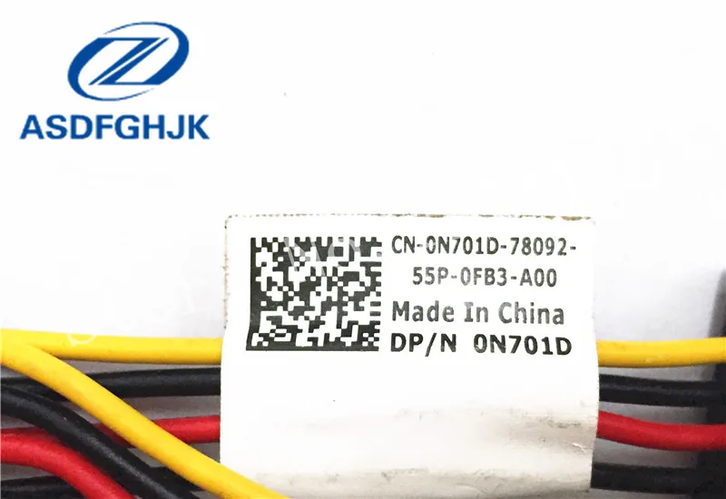 Wholesale for Dell for OPTIPLEX 960 SATA POWER SPLITTER CABLE 3.75 