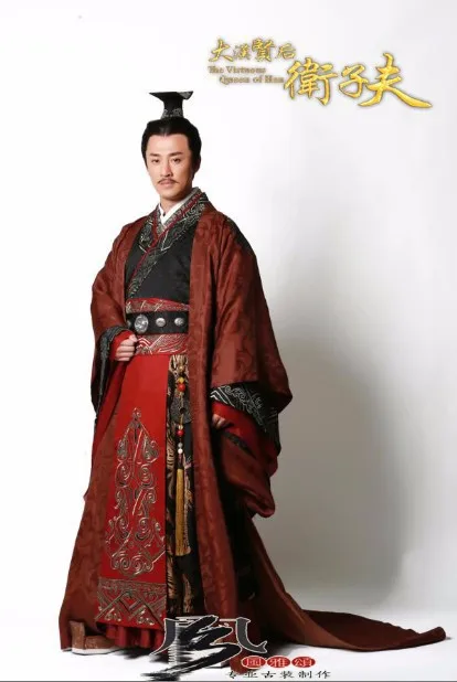 Hot sales High quality New arrival hanfu male costume Ancient Chinese Emperor Costume Gown Robe Wear ancient emperor cosplay