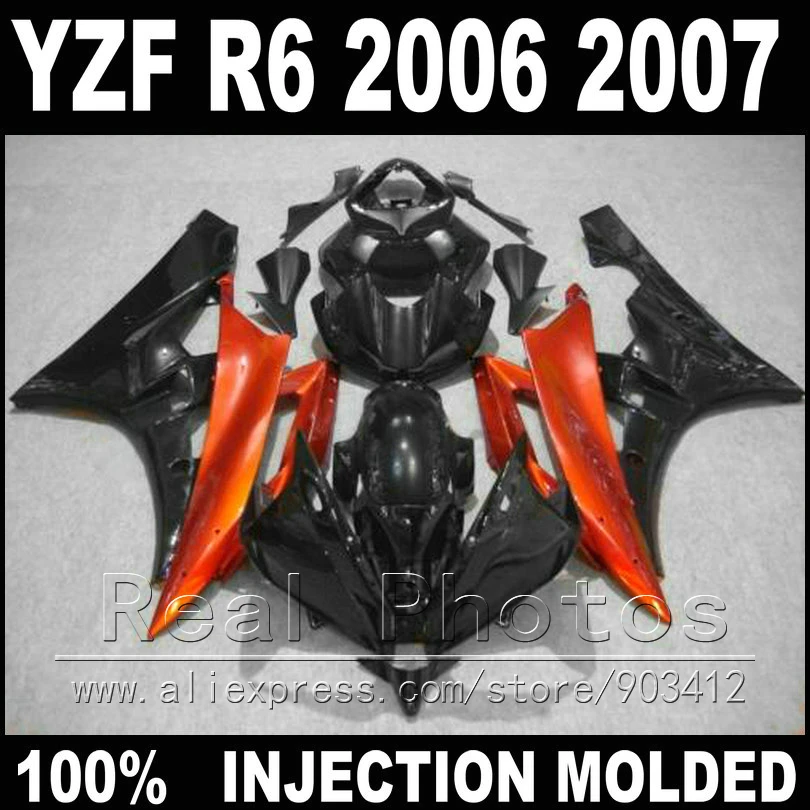 7 gifts body kit for YAMAHA R6 fairing  06 07 Injection molding  marroon black 2006 2007 YZF R6 fairings