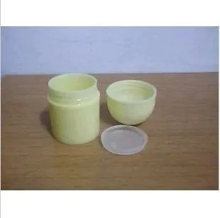 

100pcs 20g yellow mushroom Cream box with plastic cover ,travel powder cosmetic Refillable jar , wholesale 20 g ointment pot