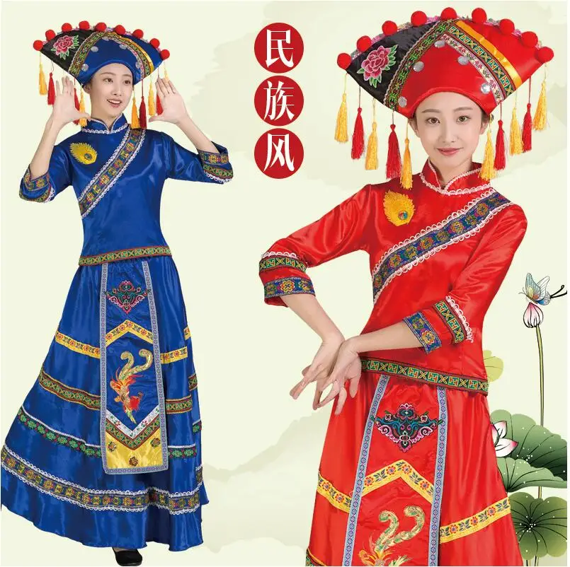 GuangXi Province Girls Chinese Minority Folk Clothing Zhuang Miao Dance Costume Women Skirt Suit zhuang people's embroidery wear