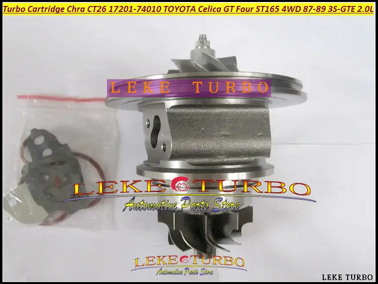 Free Ship Turbo Cartridge CHRA CT26 17201-74010 17201 74010 1720174010  For TOYOTA Celica GT Four ST165 4WD 3SGTE 3S-GTE 2.0L