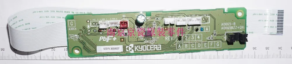 New Original Kyocera 302M201020 P.W.BOARD ASSY CONNECT for:FS-1040 1041 1020 1220 1120 1320