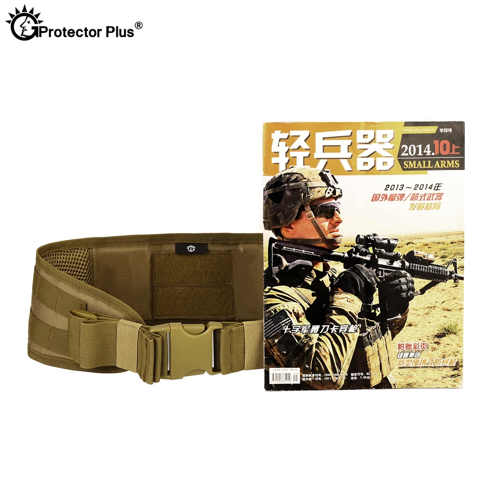 PROTECTOR PLUS riñonera táctica MOLLE multifunción cinturón ancho - imagen 2