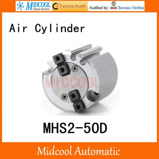 MHS2-50D double acting pneumatic cylinder gripper pivot gas claws parallel air 2-fingers SMC type cylinder