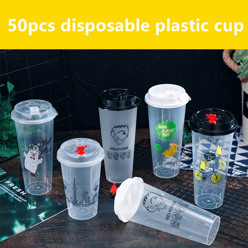 50pcs High quality 90 caliber creative transparent disposable cold drink cups 500ml 700ml coffee tea packaging plastic cups