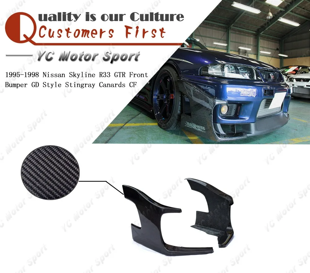 

Car Accessories Carbon Fiber GD Style Front Canard 2pcs Fit For 1995-1998 R33 GTR Front Bumper Stingray Canards