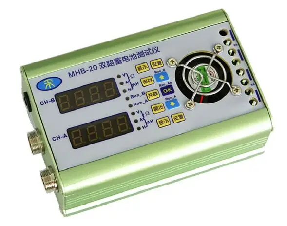 MHB20-S(0-20V) Dual Storage Battery Capacity Tester Voltage 0-20A Current Discharge Internal Resistance Tester