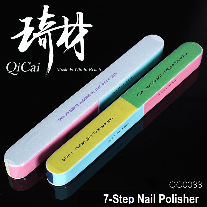 QiCai QC0033 7-Step Nail Care Polish Filer for Guitar Finger Style Player for Classical Guitarist, 7 Surfaces for Nail Polishing