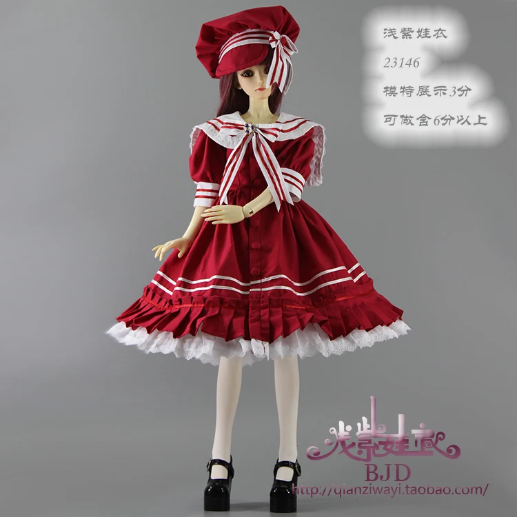 1/6 1/4 1/3 scale BJD clothing accessories dress+hat suit for BJD/SD doll,Not included doll,shoes,wig,and other accessories 1568