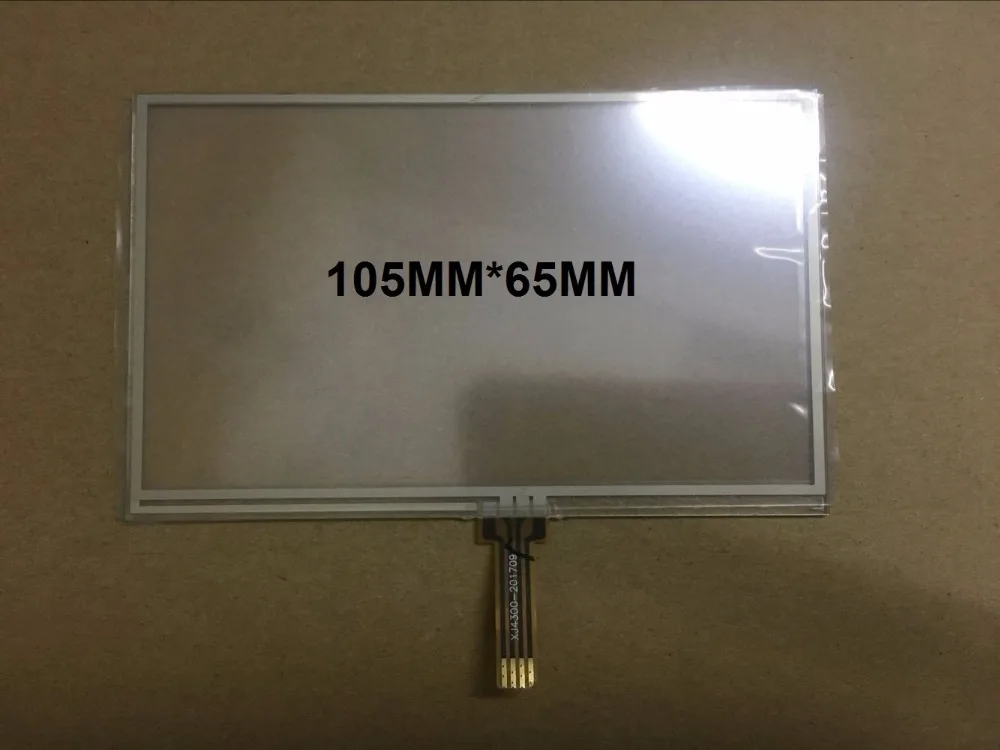 Compatible replacement 4.3 inch MP5 / GPS LCD screen GL043009T0-40 V1 image 2