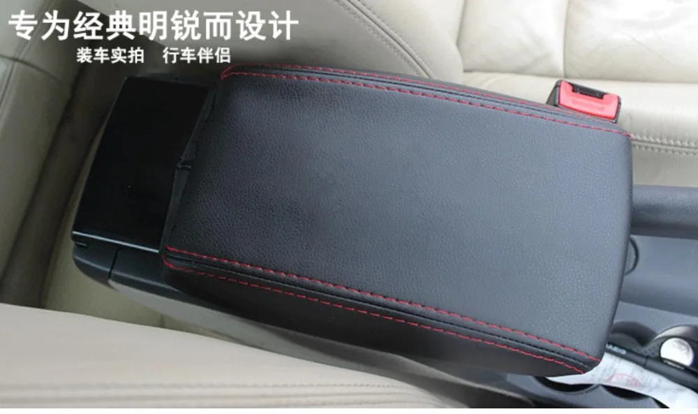 Microfibre Leather Center Armrest CoverI For Skoda Octavia A5 2007 2008 2009 2010 2011 2012 2013 2014 Car Interior