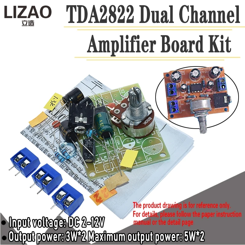 TDA2822 TDA2822M 5W*2 Amplifier Board 1.8-12V 2.0 Channel Stereo Mini AUX Audio Amplifier Module AMP with 50K Ohm Potentiometer