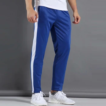 EliteMotion Athletic Men's Joggers