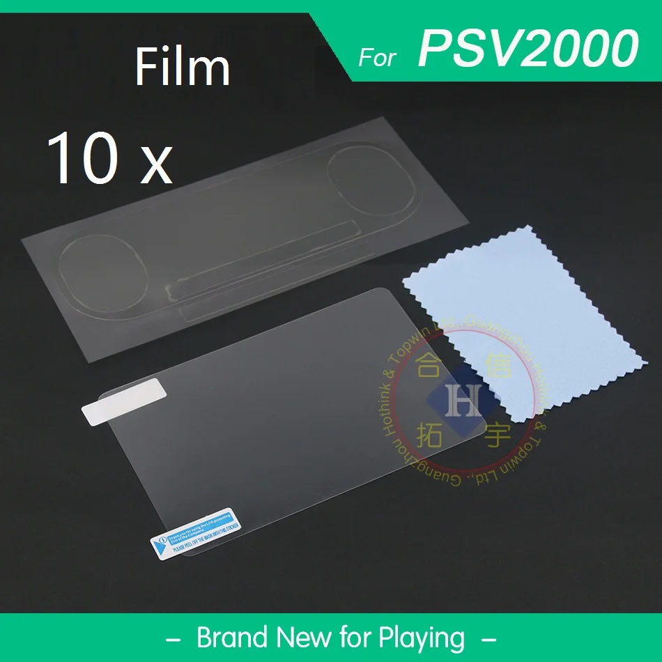 

HOTHINK 10 X Full Body Ultra Clear Screen Protector LCD Film Front + back for PS Vita PSV 2000 PSVITA Slim PCH-2000