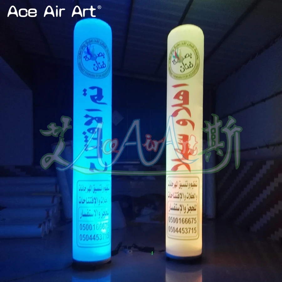 Portable LED Inflatable Column Lighting Tube Decorative Pillar for Wedding and Stage Party