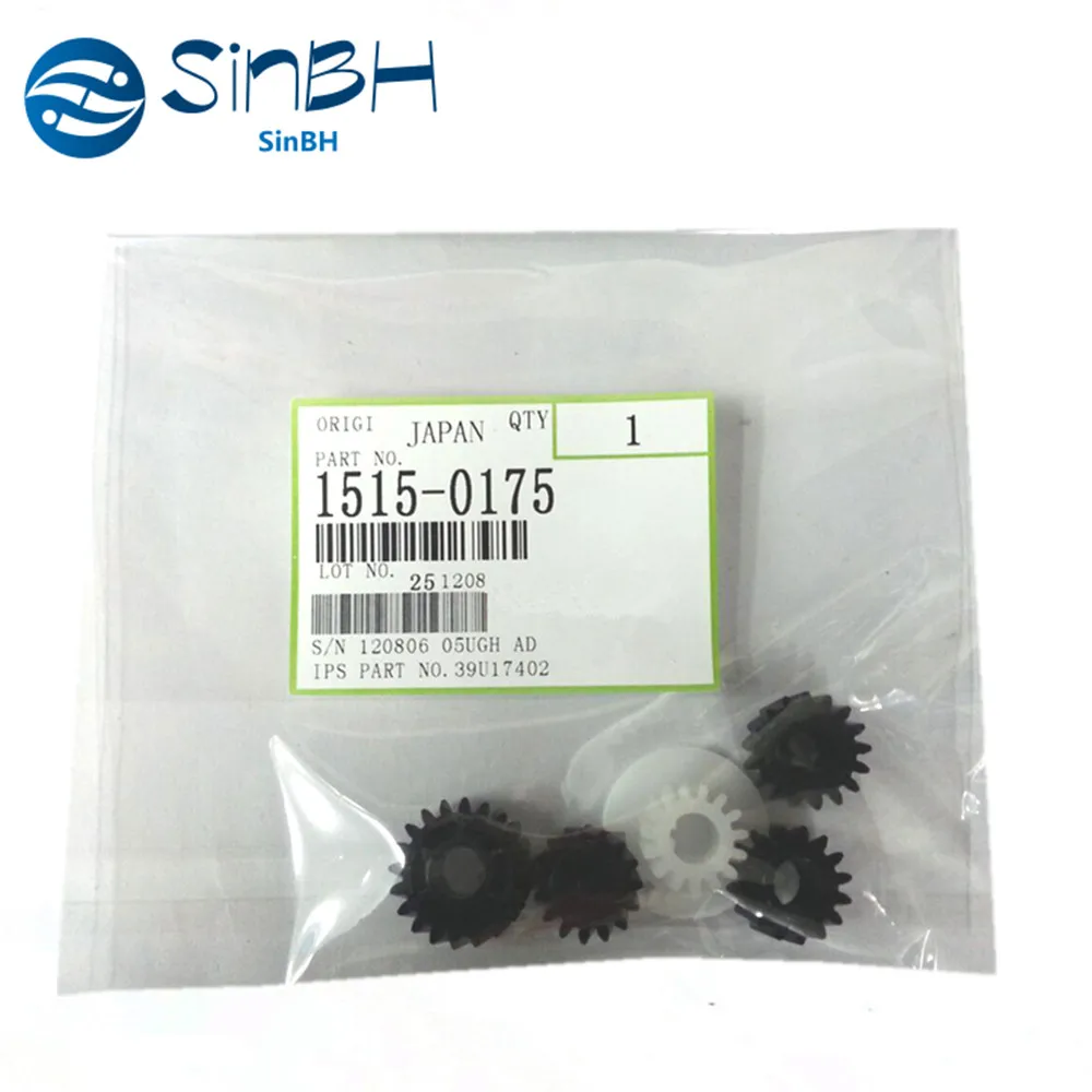 2Set New Original Developer Gear Kit 1515-0175 Image Drum Unit Gear For Ricoh MP161 MP171 MP201 MP301 Aficio 1515 MP 161 171 301