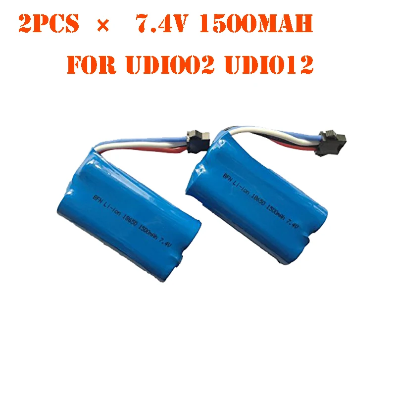 2pcs * EBOYU 7.4V 1500mAh Lipo Battery For Udi RC UDI002 UDI012 & UDI 902 HongXunJie HJ806 RC Boat