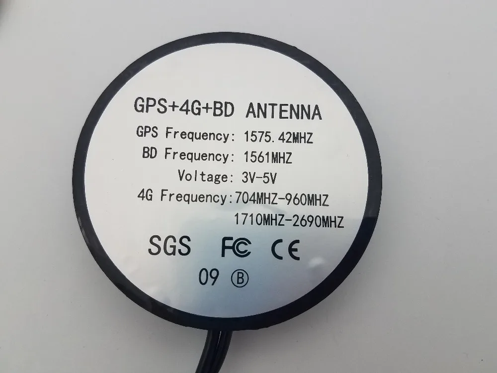 GPS+4G/3G/GSM BeiDou+combined antenna SMA male interface Active external antenna for LEA-M8T/NEO-M8T/MAX-M8Q/NEO-M8N