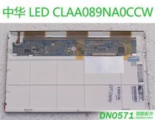 

100% original CLAA089NA0CCW LCD screen