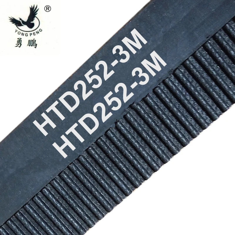 

5 pieces HTD 252-3M-9 timing belt length 252mm width 9mm 84 teeth rubber closed-loop 252-3M-9 S3M 3M 9 pulley for CNC machine