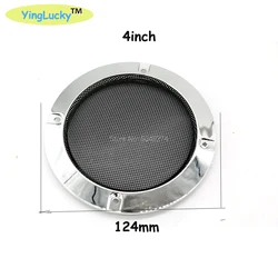 yinglucky 2pcs 4 inch Silver Speaker Protective Grille circle With protective black iron mesh decorative arcade cabinet kit