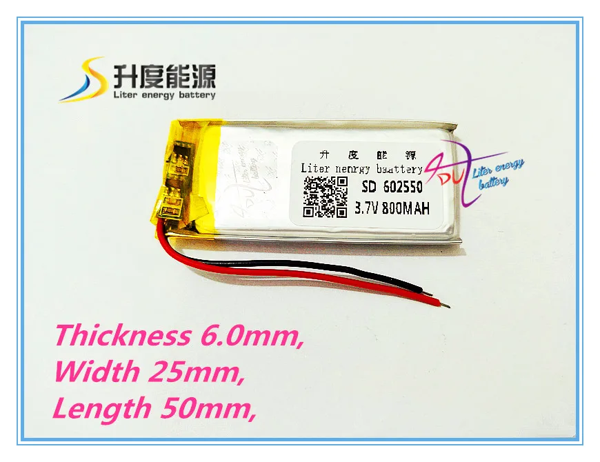 best battery brand 3.7V tablet battery 602550 800MAH GPS navigator wireless headset speaker point reading machine