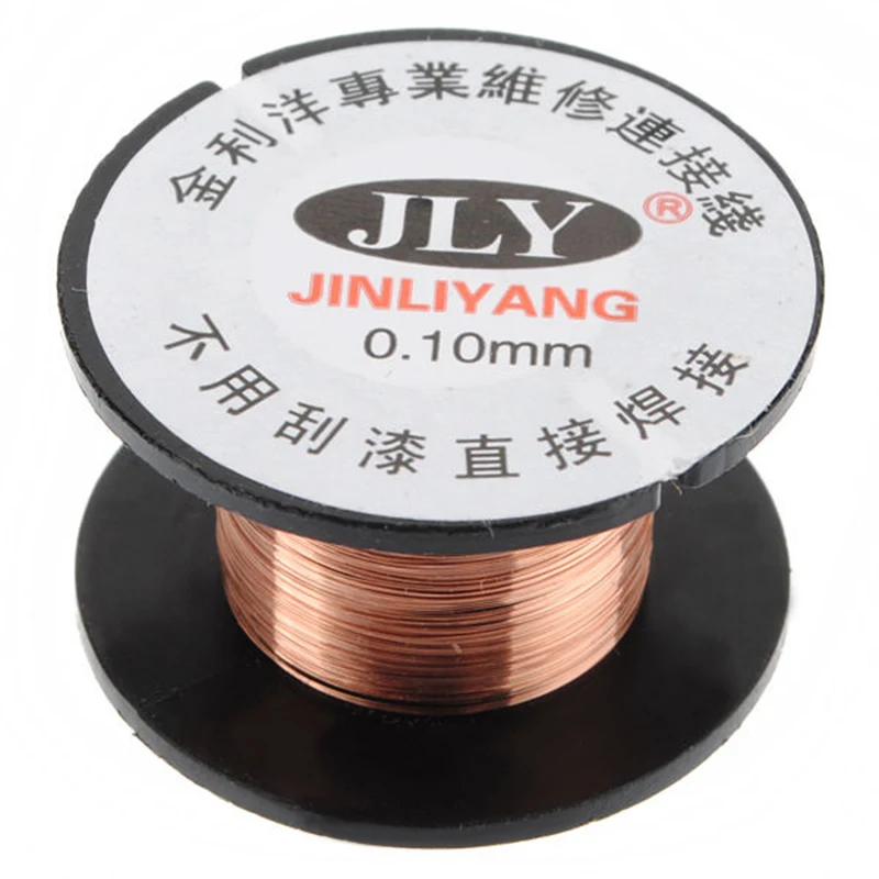 5pcs 0.1mm Copper Soldering Solder PPA Enamelled Repair Reel Welding Wire