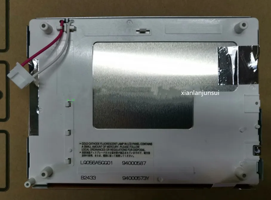 

5.6 inch LQ056A5GG01 LCD screen
