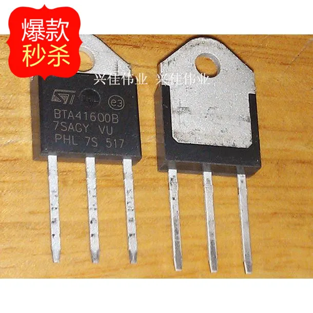 10PCS New original authentic BTA41600B BTA41-600B TO3P ST 600V 40A