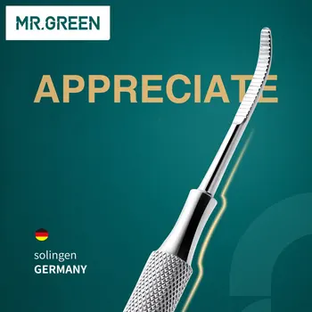 MR.GREEN ネイルツールステインスチール陥入爪ツール角質プッシュステンレス鋼ネイルピック爪溝特別な爪切り