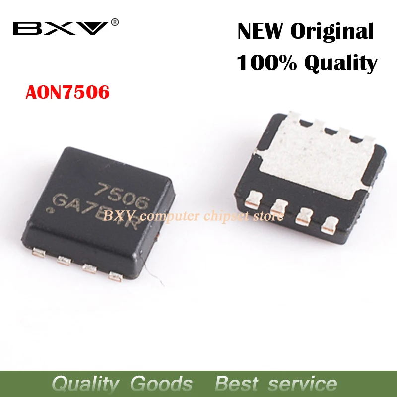 5pcs AON7506 AO7506 7506 MOSFET QFN-8 new original free shipping