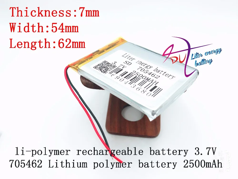 lithium polymer core 3.7V 705462 075462 2500mah with protection board li-polymer rechargeable battery