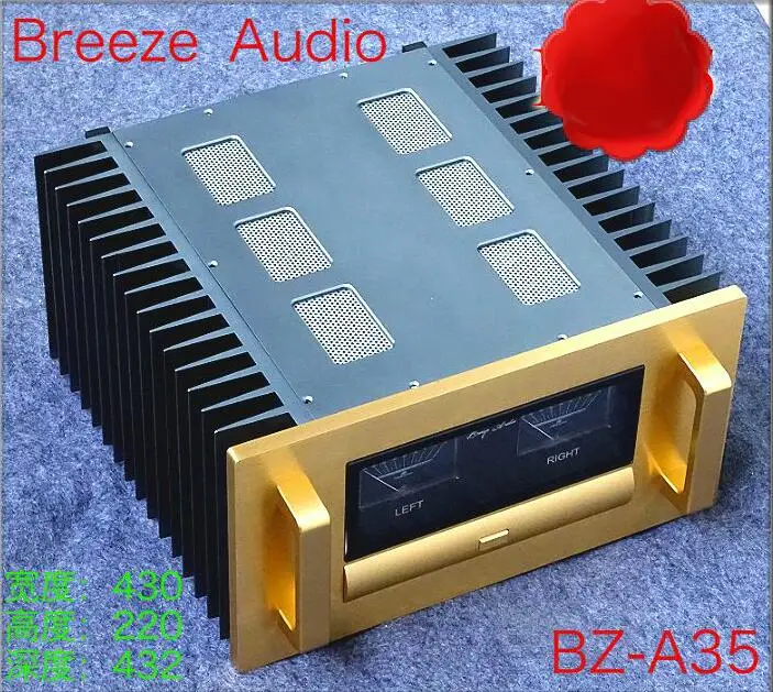 BZ-A35 original design charged flat surface Class a heat dissipation power amplifier chassis