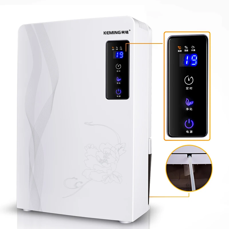 

Household Air Dryer Dehumidifier Drying Equipment 2.2L Basement Desiccant Dehumidifier Moisture Dryer Machine Dehumidifier