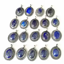 Tibet Hand Jewelry Nepal Copper Inlaid Lapis lazuli Vintage Pendants TBP590