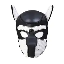 Padded Latex Dog Mask for Cosplay #3