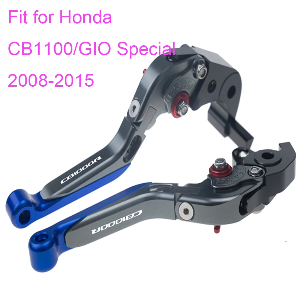 KODASKIN Left and Right Folding Extendable Brake Clutch Levers for Honda CB1100/GIO special 2008-2015