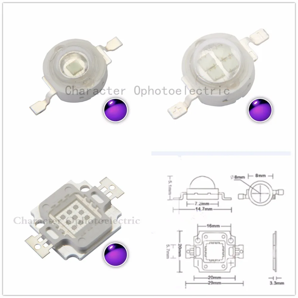 High Pow UV Purple LED integrated chip 365Nm 375Nm 385Nm 395Nm 405Nm 410Nm 420N COB Ultraviolet Lights 3/5/10/20/30/50/100 Watt